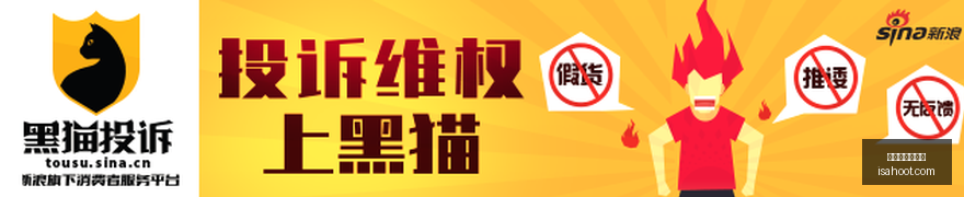 秋季欧洲市,场首秀,问界新车目,线上百家乐网址官网,线上百家乐网址最新App,线上百家乐网址网页版,线上百家乐网址极速登录,线上百家乐网址官方认证